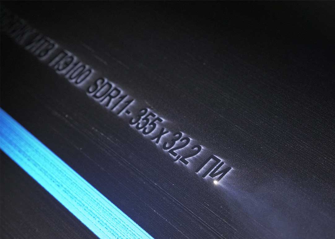 Laser Marking Machine Engraving